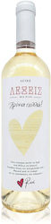 Rene Furterer Бяло Сухо Вино 750ml Rene Furterer Бяло Сухо Вино 750ml