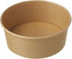 Lariplast Set 50 Paper Bowls