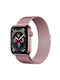 Λουράκι Milanese Loop Pink Apple Watch 38 40 41 42mm Series 10/11