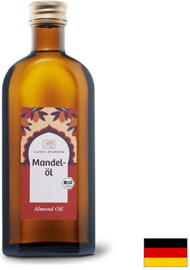 Organic Almond Oil Classic Ayurveda 250 Ml