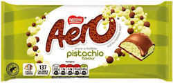 Σοκολάτα 90gr