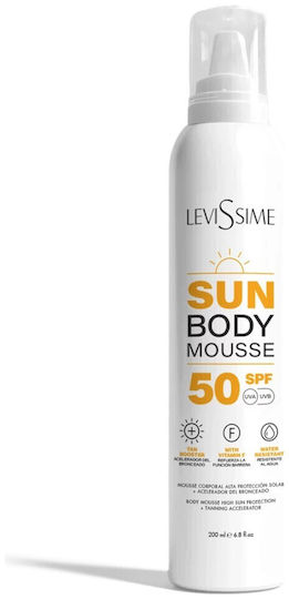 Nirvel Sonnencreme Körper Mousse Sonnenschutzfaktor (SPF)50 Ungefärbt 200ml