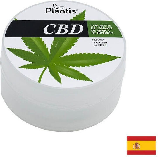 Artesania Agricola Хидратиращ Крем За Тяло С Уреа За Сухи Кожи 50ml