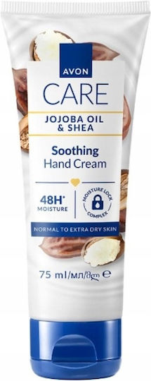 Reich Feuchtigkeitsspendende & Wiederherstellende Handcreme Für Trockene Hände 75ml
