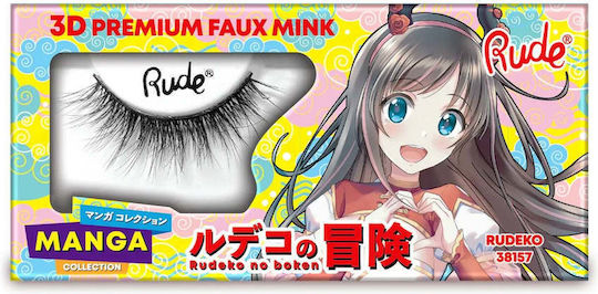 Gene false premium efect 3D Rudeeko model Chibi Manga blană artificială de nurcă Rude Cosmetics 1 bucată