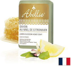 Savon De Royal Сапунен Блокче 100гр