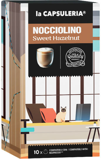 La Capsuleria Κάψουλες Espresso Συμβατές με Μηχανή Nespresso 10caps