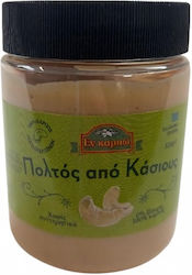 En Karpo Bread Spread 320gr