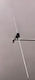 FM Antenna