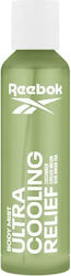 Reebok Ultra Cooling Relief Reebok Ultra Cooling Relief