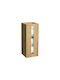 5Five Beige Paper Holder