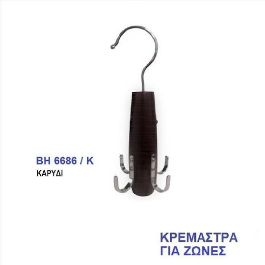 Import Hellas Agățătoare pentru uși