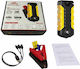 1710939/06-CH Portable Car and Motorcycle Battery Jump Starter 500A with Power Bank USB Flashlight 12V