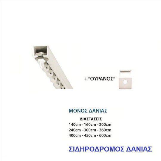 Import Hellas 003