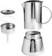 Next Кафеварка Espresso Inox Сребриста