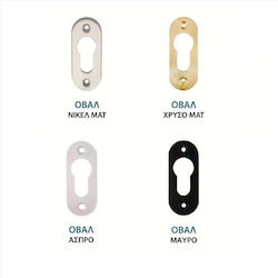 Sicherheits-Einsatz Oval Gold Matt Sicherheits-Einsatz Oval Gold Matt