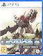 Assault Suit Leynos 2 Saturn Tribute PS5 Game (Used)