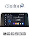 Clarion Gl72350 OEM Multimedia Car Screen BMW Series 3 2010 > F30 F31 F34 F35 F80 BMW Series 4 2013 > F32 F33 F36 F83 NBT System CarPlay Android Auto BT GPS Wi-Fi GPRS