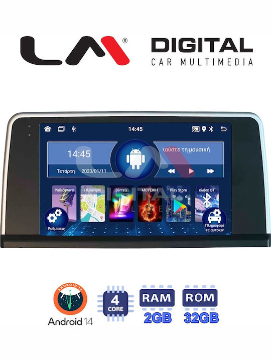 Lm Digital Lm Zl4350 Gps Touch Screen Фабрична Мултимедийна Автомобилна Аудио Система BMW Серия 3 2010 > F30 F31 F34 F35 F80 BMW Серия 4 2013 > F32 F33 F36 F83 Система Nbt Bt Gps Wi-Fi Gprs