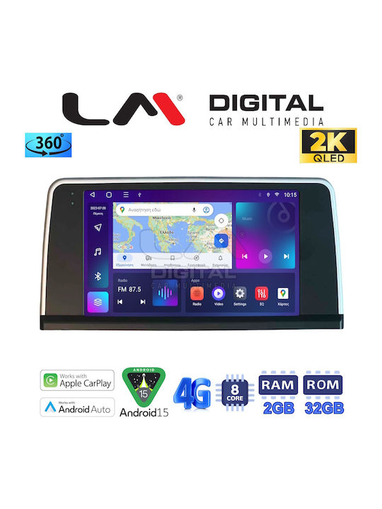 LM Digital Zb8350 GPS Touch Screen OEM Multimedia Car Audio System CarPlay Android Auto Bluetooth GPS Wi-Fi GPRS