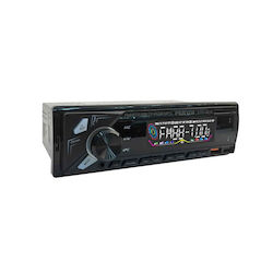 Ηχοσύστημα Αυτοκινήτου 1din Bluetooth 5602 000554 682370000554