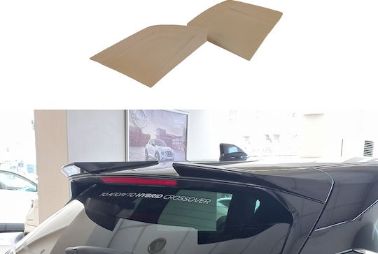 Аеродинамичен Спойлер За Таван Nissan Qashqai J12 2021