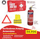 Car Emergency Kit & New Pharmacy