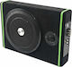Subwoofer audio auto Amplificator 10" 70w 000550 682370000550