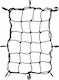 Car Luggage Net Black