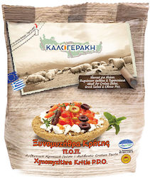 Xynomizithra Crete PDO Kalogeraki (350 g) Xynomizithra Crete PDO Kalogeraki (350 g)