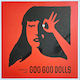 Goo Goo Dolls Miracle Pill Vinyl