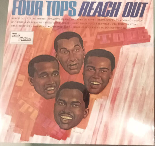 Four Tops Four Tops Reach Out Vinyl