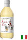 Rice Vinegar 500 Ml
