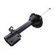 Rear Right Shock Absorber Subaru Forester 2.0 08.97-09.02 20360fc140
