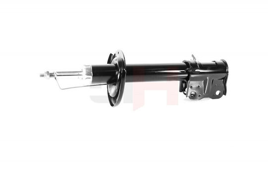 Front Right Gas Shock Absorber Mitsubishi Colt Vi Z30 06.2004-06.2012 4060a094
