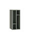 Floor Wooden Green Bookcase 30x35x72cm