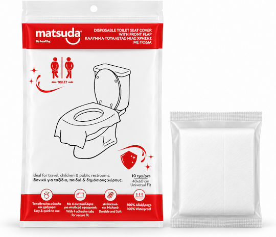 Matsuda Einweg-WC-Sitzbezüge mit Schürze 10 Stück