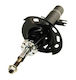 Shock Absorber Peugeot Front 2008 1.2-1.6d 03.13 47mm Right 22-243119