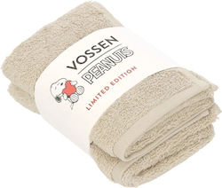 Vossen Set Baby- & Kinderhandtücher 2 Stück Beige