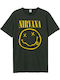 Amplified Nirvana Face