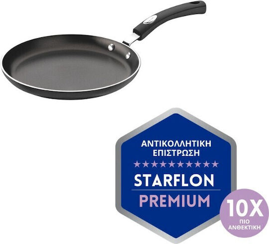 Tramontina Monaco Induction Double Aluminum Pan with Non-Stick Interior Coating 22cm