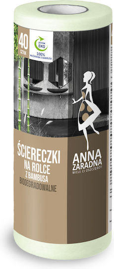 Anna Zaradna Bamboo Roll Wipes 40 Pieces