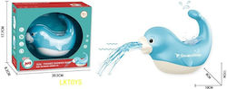 abo Bath Toy