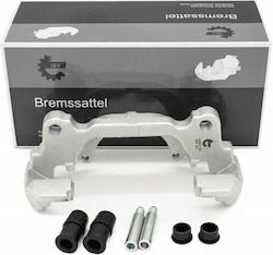 Βάση Δαγκάνας Φρένων Audi A3 Seat Altea Xl Leon Skoda Octavia Ii Iii Superb I Ii Yeti Vw Golf Touran Εμπρός Αριστερή Δεξιά Βάση Δαγκάνας Φρένων Audi A3 Seat Altea Xl Leon Skoda Octavia Ii Iii Superb I Ii Yeti Vw Golf Touran Εμπρός Αριστερή Δεξιά