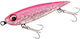 MajorCraft Rock Liver Still Artificial Bait 7