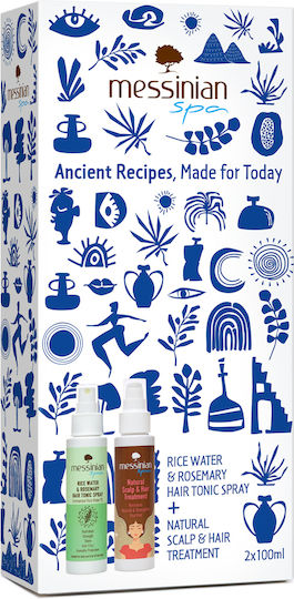 Messinian Spa Ancient Recipes Hair Treatment Set For Frizzy Hair With Spray