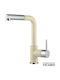 Armando Vicario Fluo 18580 Kitchen Faucet Counter