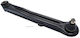 Bară Transversală Spate Sferică Mitsubishi Pajero Montero V70 2000.02-2006.12 G Xp Mr508134