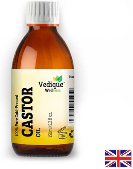 Dr Wakde's Καστορέλαιο Ψυχρής Έκθλιψης 150ml