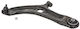 Braț Transversal Stâng Față Hyundai I20 Ix20 545001j500